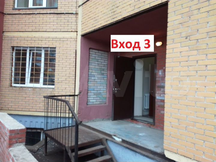 Свободного назначения, 198.5 м²