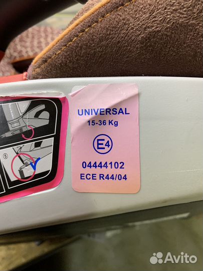 Детское автокресло 15 до 36 кг