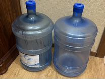 Бутыли для воды 20 литров