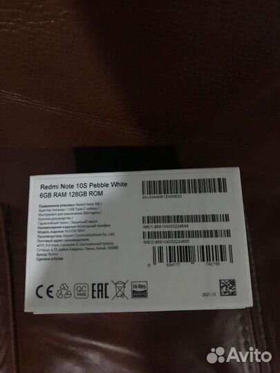Телефон Xiaomi redmi note 10s