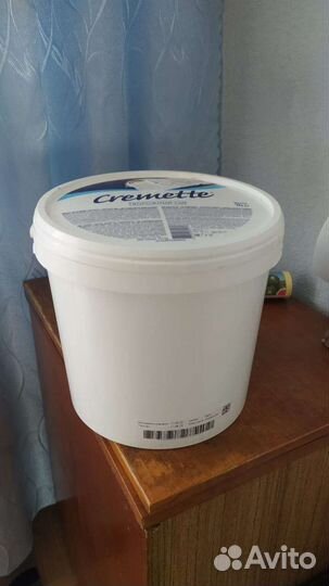 Ведро пластиковое с крышкой