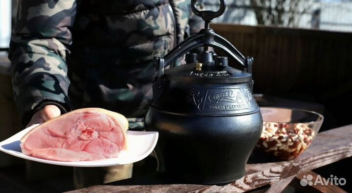 Афганский казан