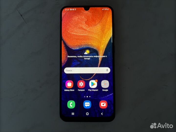 Samsung Galaxy A50, 6/128 ГБ