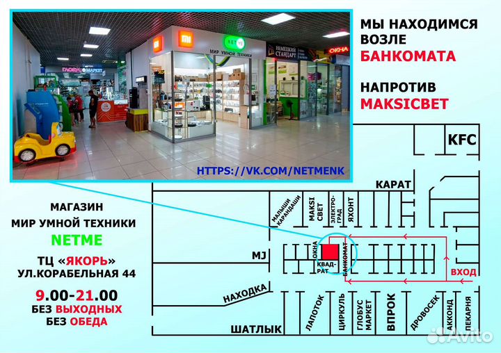 Мультитулы Xiaomi Nextool ассортимент