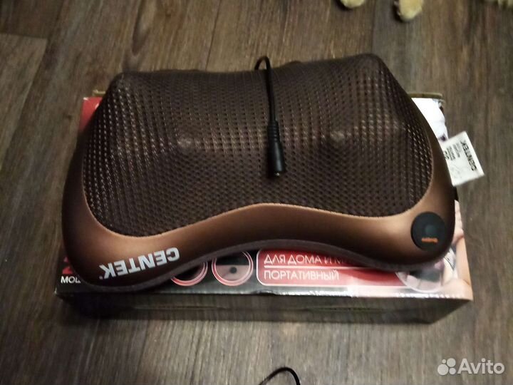 Массажер для спины