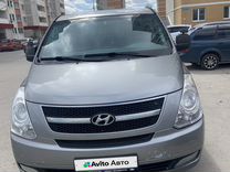 Hyundai Grand Starex 2.5 AT, 2011, 346 000 км, с пробегом, цена 1 730 000 руб.