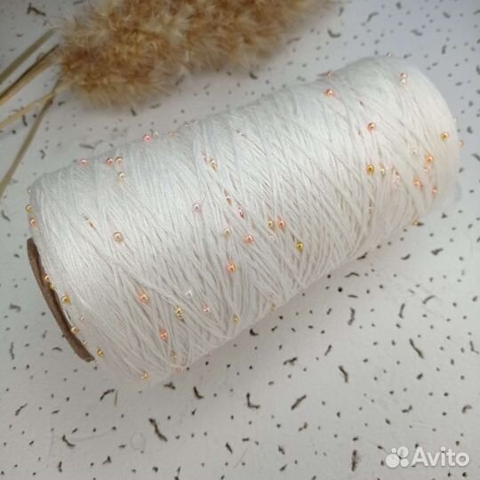 Пряжа для вязания хлопок с бисером