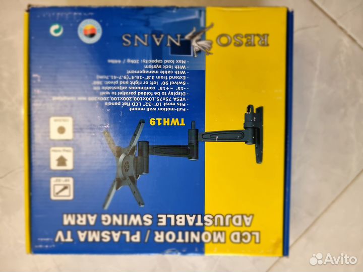 Кронштейн для телевизора