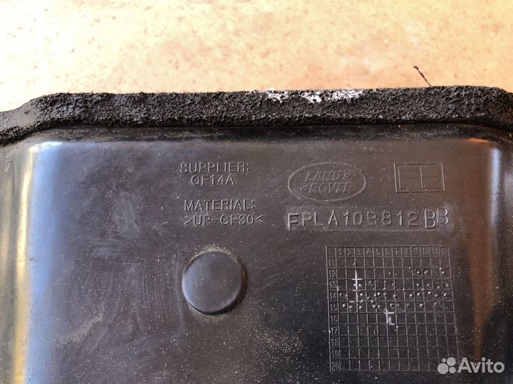 Перегородка моторного отсека Land Rover Sport2реcт