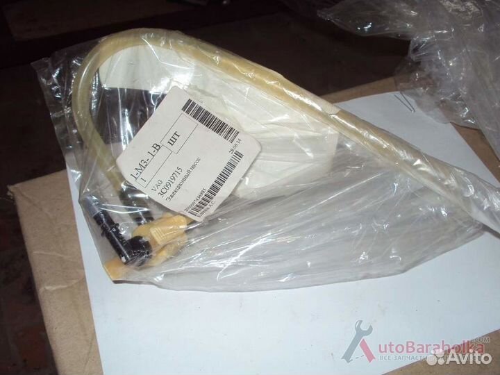 M13291 Фильтр эжекцион. насоса VAG volkswagen