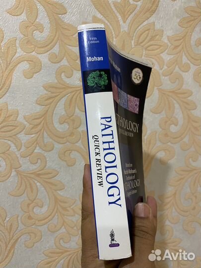 Pathology Harsh Mohan 8th edition book