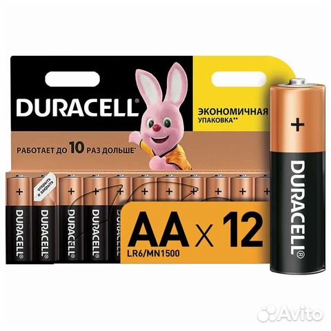 Батарейки Duracell aaa aa