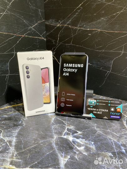 Samsung A14 4/64 Silver NEW