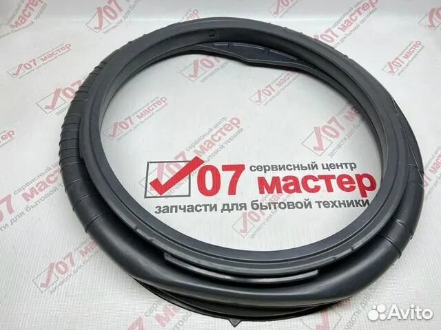 Манжета люка стиральной машины haier 0020301453B#A