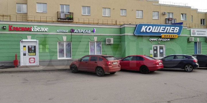 Сдам помещение свободного назначения, 62 м²