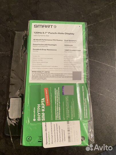 Infinix Smart 9, 3/64 ГБ