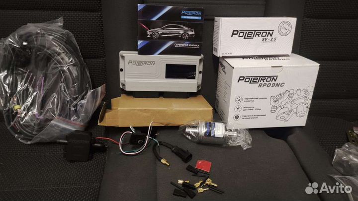 Новый комплект гбо 4 с гарантией 3 года или 60т.км