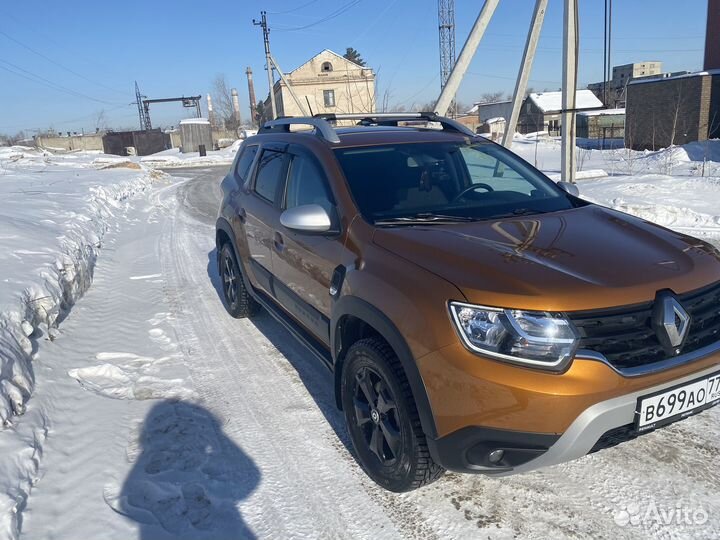 Перекладины на рейлинги