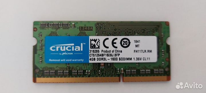 Crucial 4гб DDR3L 1600мгц CL11(ct51264bf160bj.8fp)