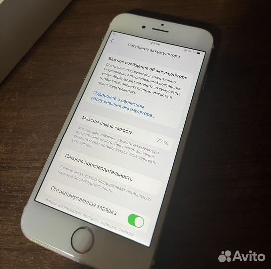 Телефон iPhone 6s 32gb