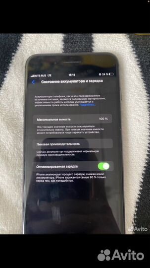 iPhone 8 Plus, 64 ГБ