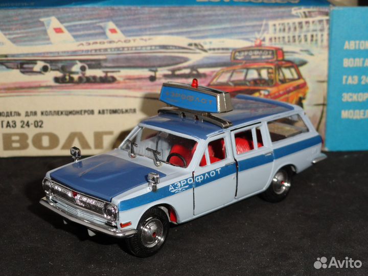 Газ 2402 Аэрофлот, 1996 г