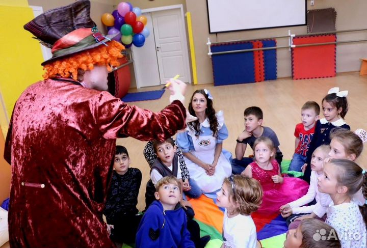 Шляпник и Алиса