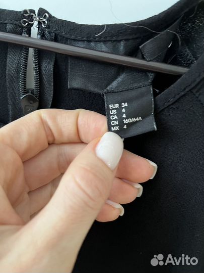 Комбинезон hm