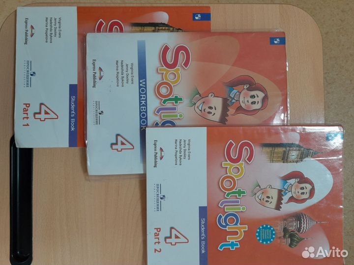 Учебники и рабочие тетради 1-4 класс