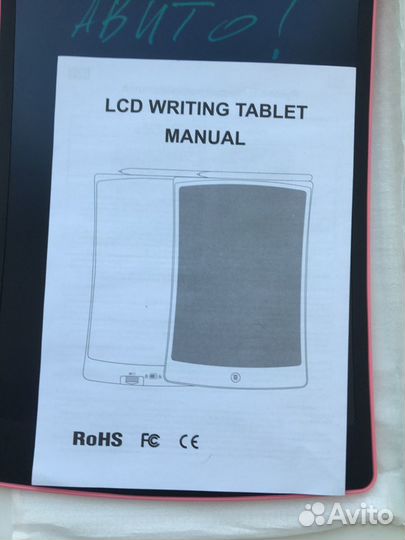 ЖК доска для рисования