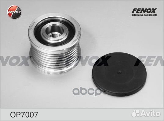 Муфта свободного хода mazda 6/renault laguna 1