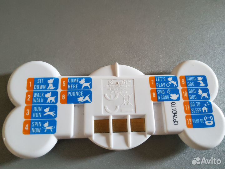 Собачка-робот с программами