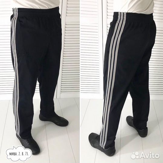 Новые штаны