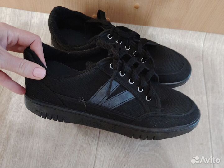 Кеды мужские рабочие