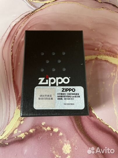 Зажигалка zippo 205