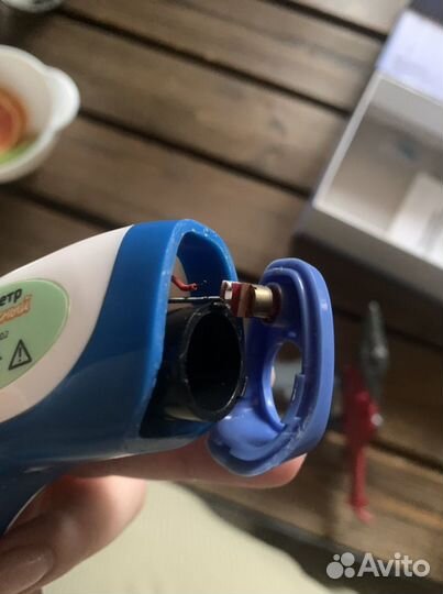 Инфракрасный термометр