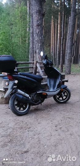 Скутер стелс тактик 150