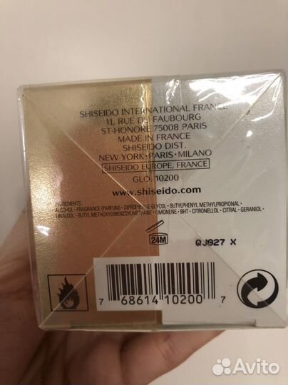 Shiseido zen парфюмированная вода 30 мл оригинал