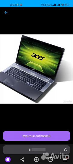 Acer aspire 3 771G