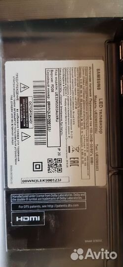 Телевизор samsung