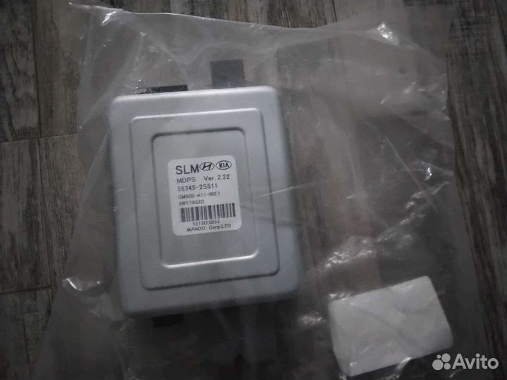 Блок управления гидроусилителя руля 563452S511