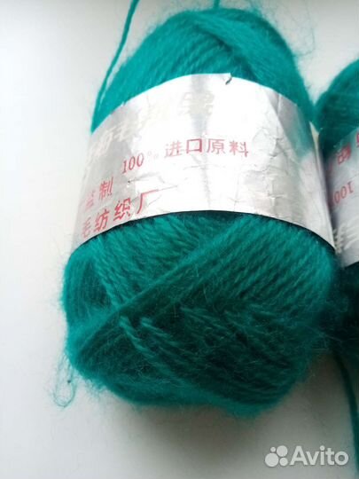 Пряжа нитки для вязания