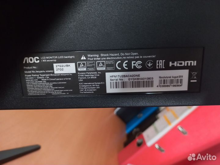 Монитор для компьютера 27 дюйма бу