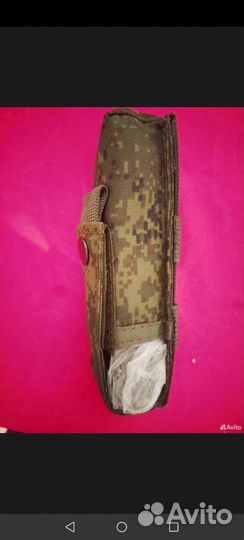 Мультитул 6э6 ратник