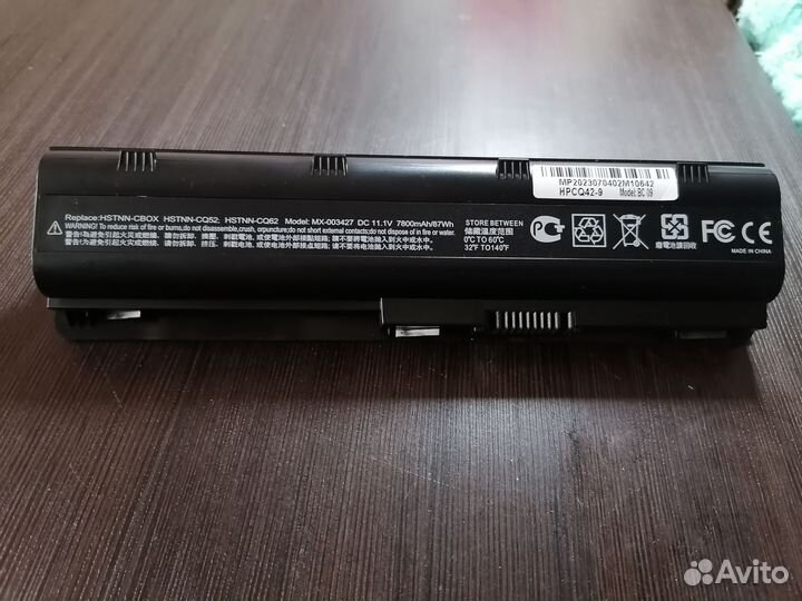 Аккумулятор для ноутбука