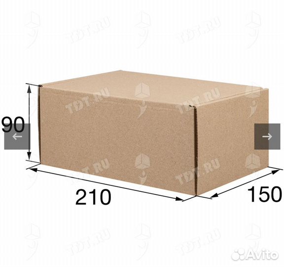 Самосборные коробки 210х150х90мм