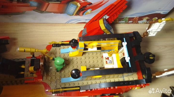 Lego Ninjago 71797