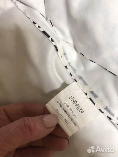 Плащ-дождевик