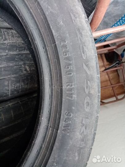 Pirelli Cinturato P7 225/50 R17 94W