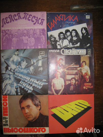 Продам виниловые пластинки